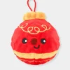 Balle en peluche pour chien - Boule de Noël 🎀 - HugSmart
