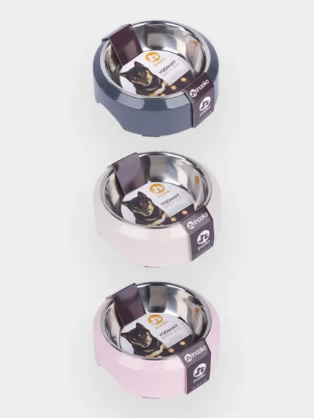 Gamelle YOOMY pour chien - Gris