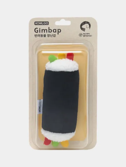 Jouet pour petit chien - Gimbap 🍙 - Howlpot